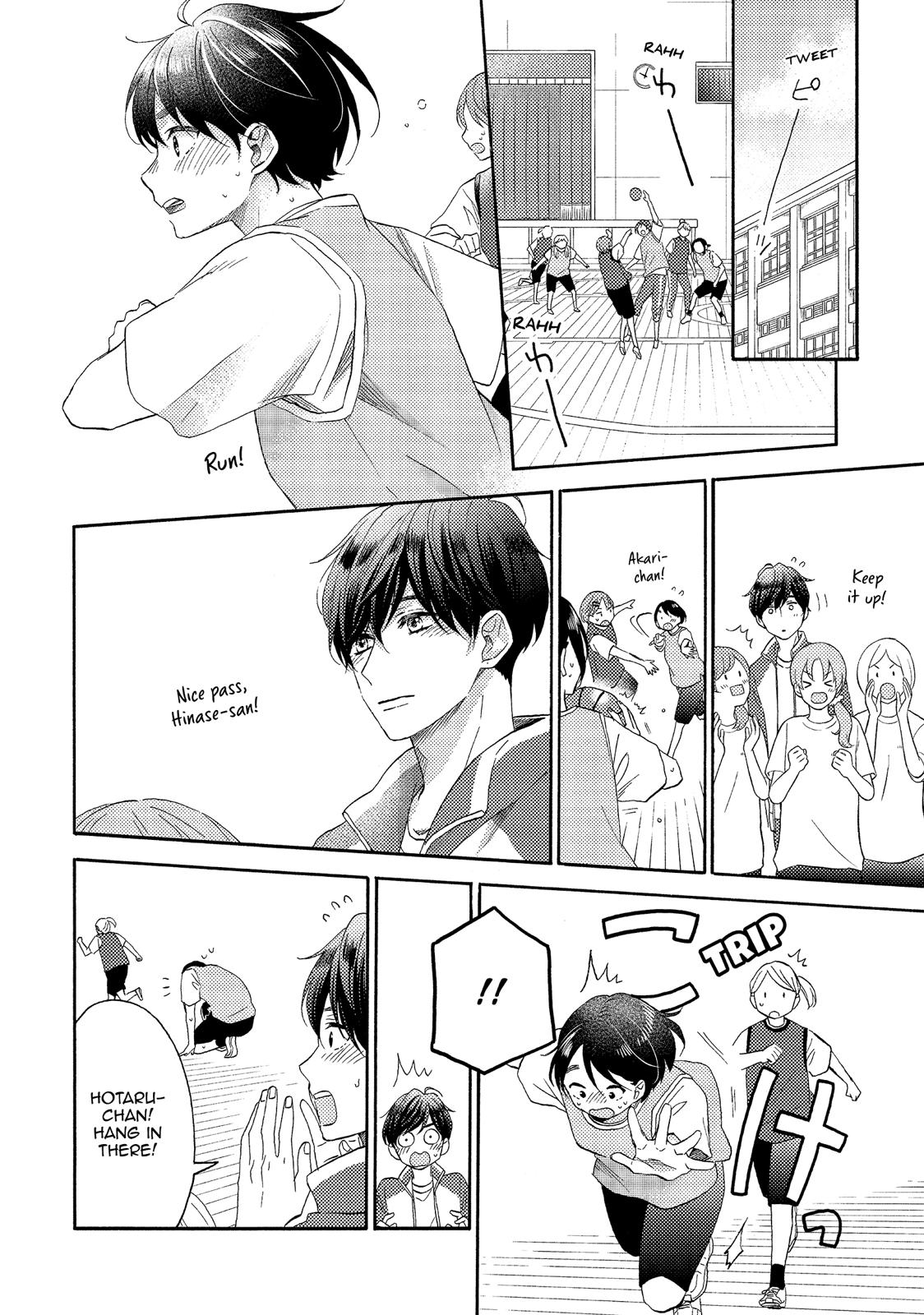 Read A Condition Called Love Manga Online