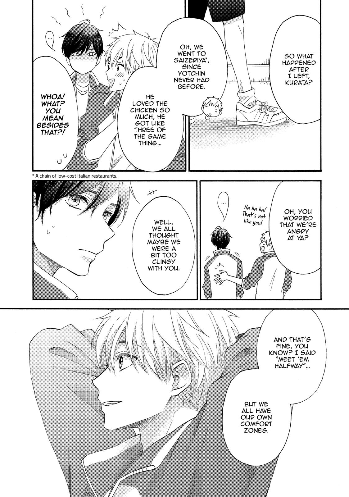 Read A Condition Called Love Manga Online