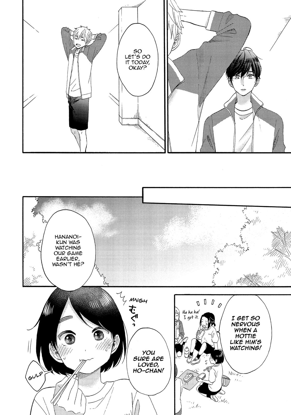Read A Condition Called Love Manga Online