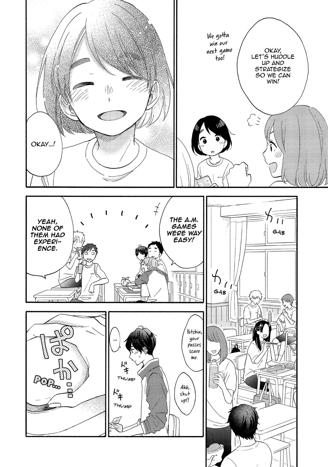 Read A Condition Called Love Manga Online