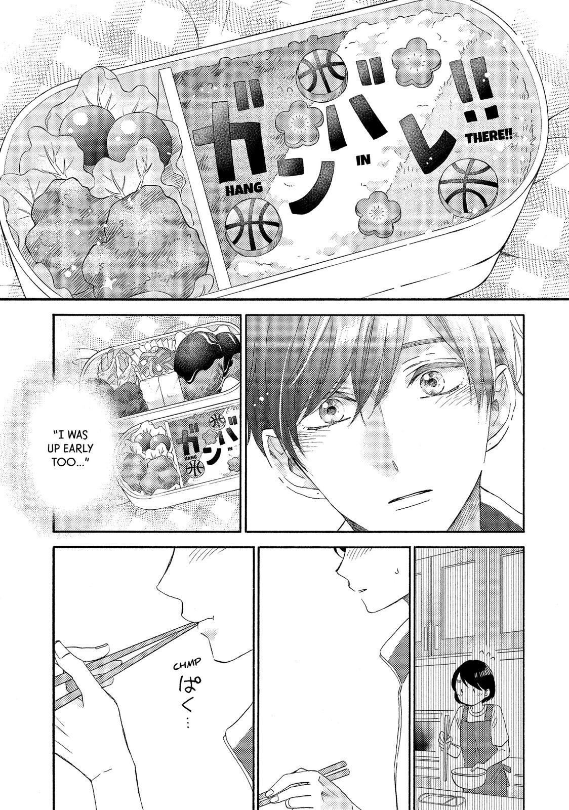 Read A Condition Called Love Manga Online