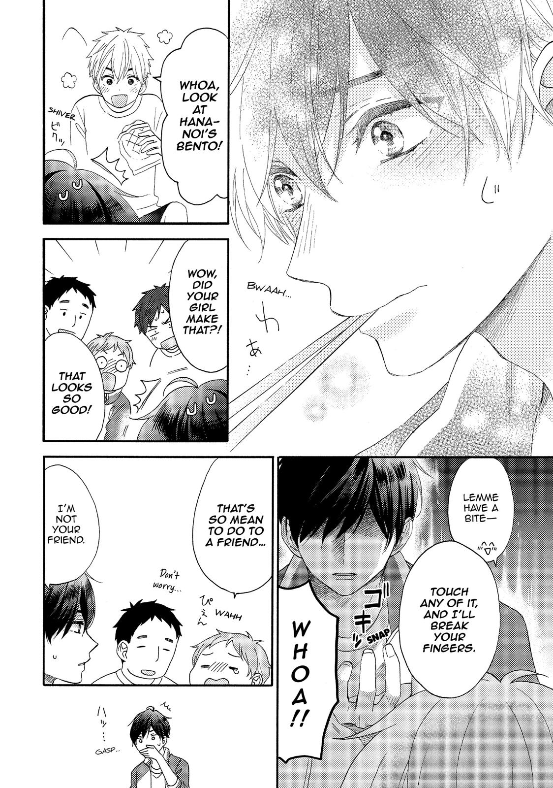 Read A Condition Called Love Manga Online