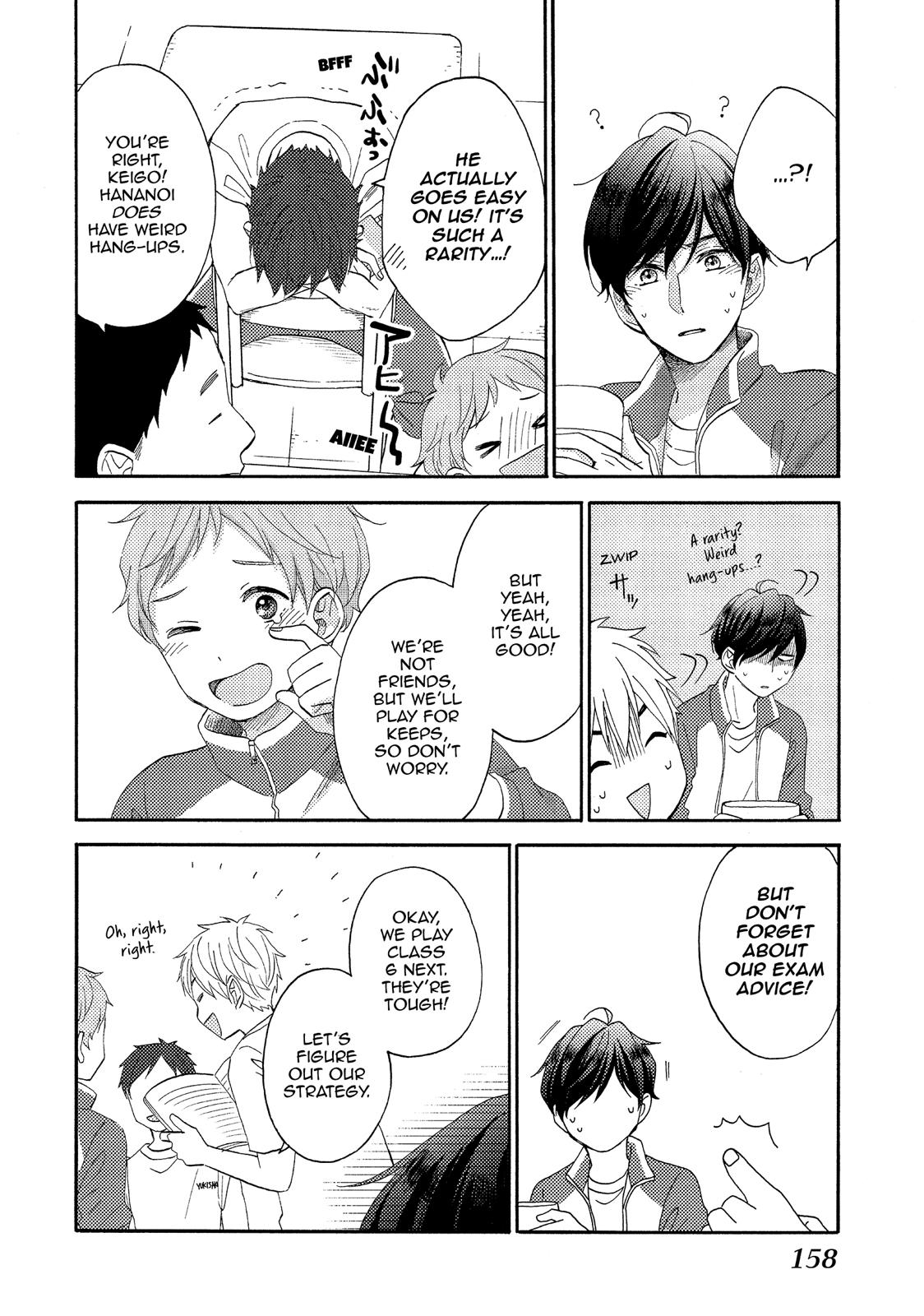 Read A Condition Called Love Manga Online