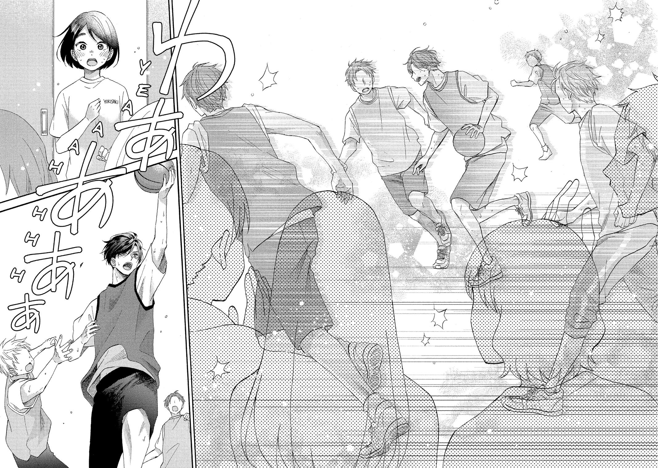 Read A Condition Called Love Manga Online