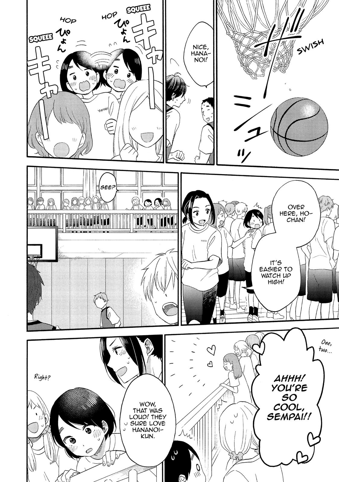 Read A Condition Called Love Manga Online