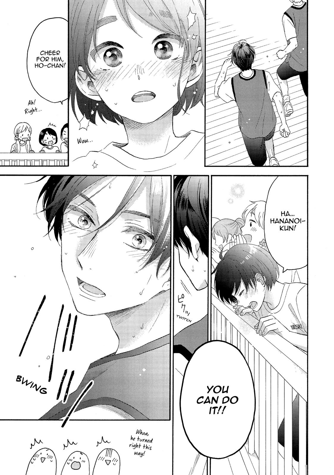 Read A Condition Called Love Manga Online