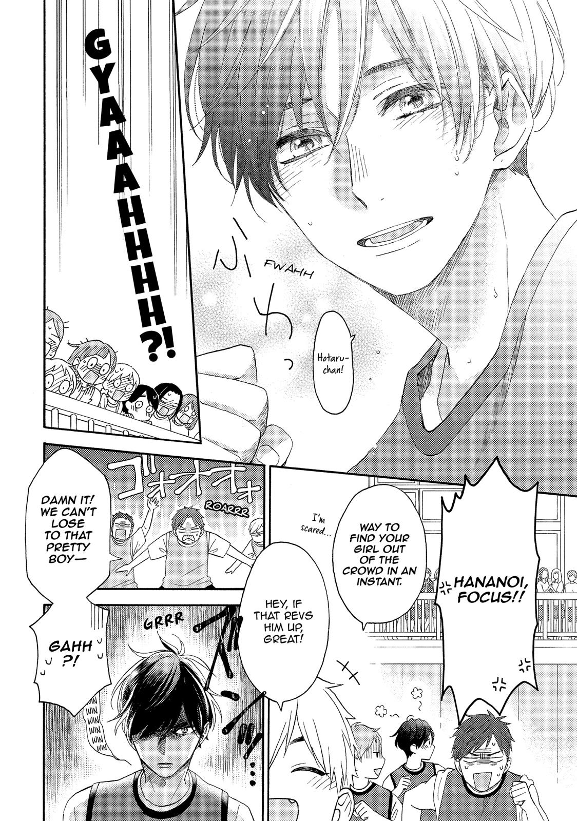 Read A Condition Called Love Manga Online