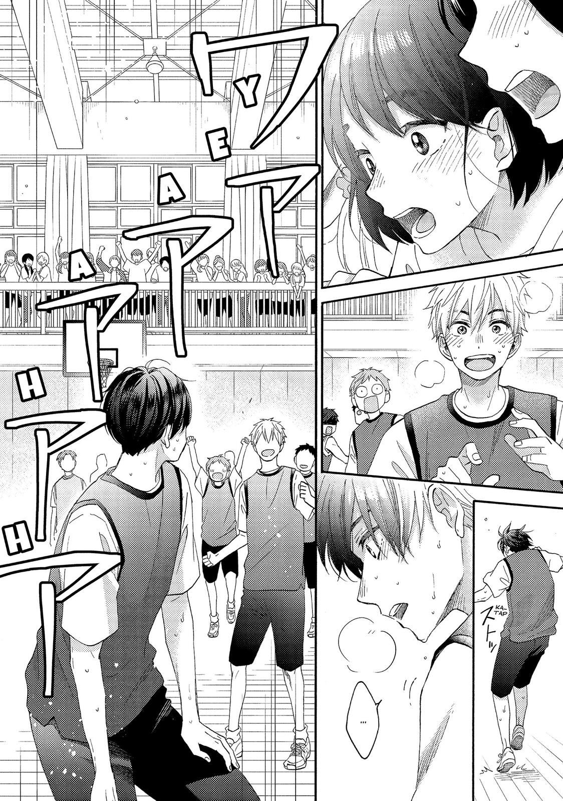 Read A Condition Called Love Manga Online