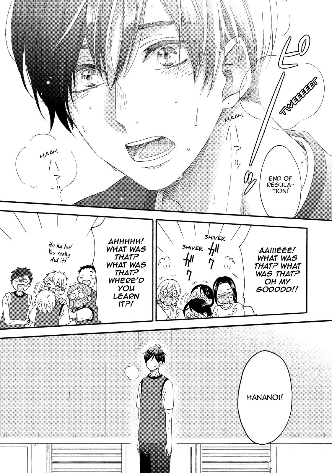 Read A Condition Called Love Manga Online