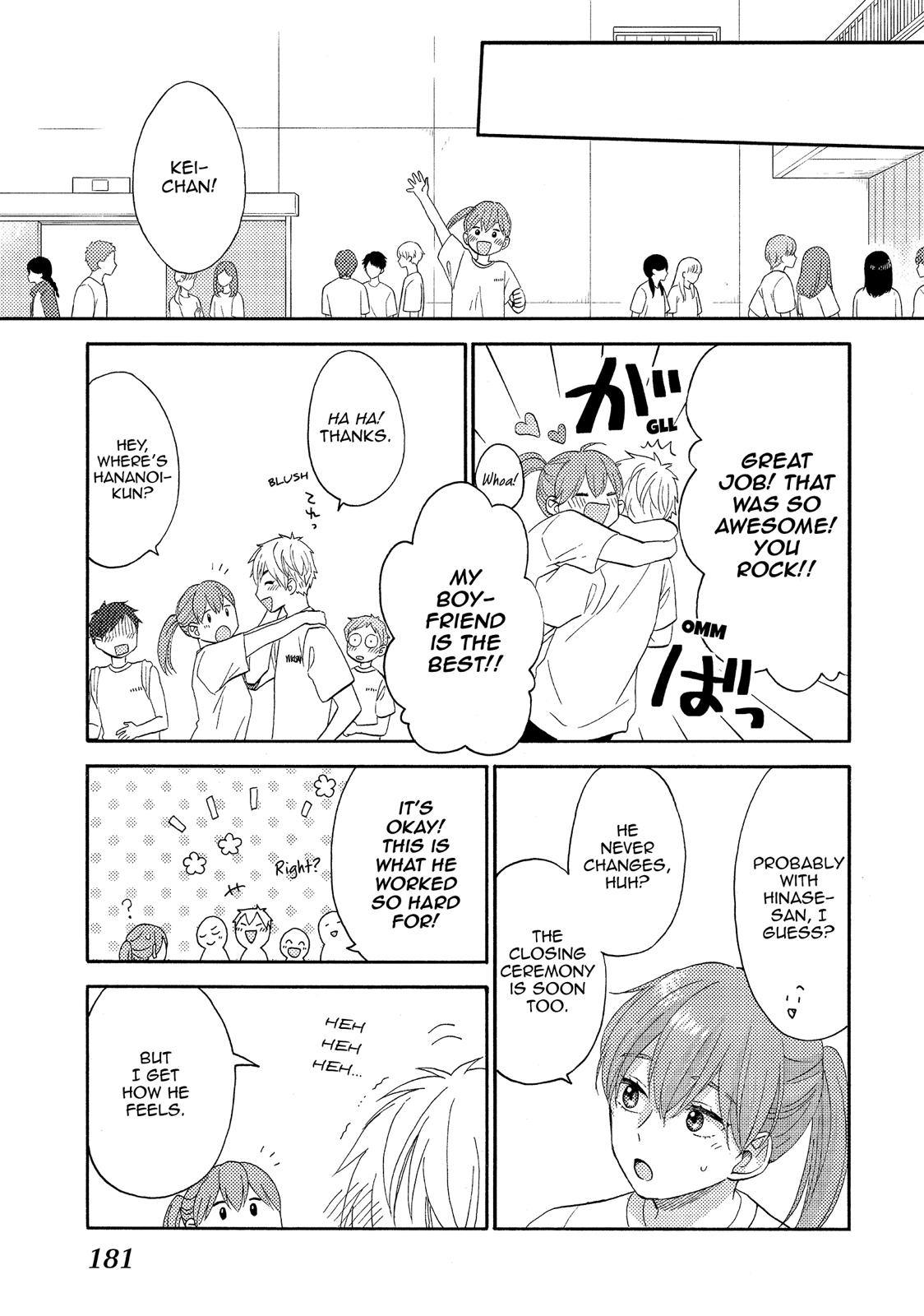 Read A Condition Called Love Manga Online