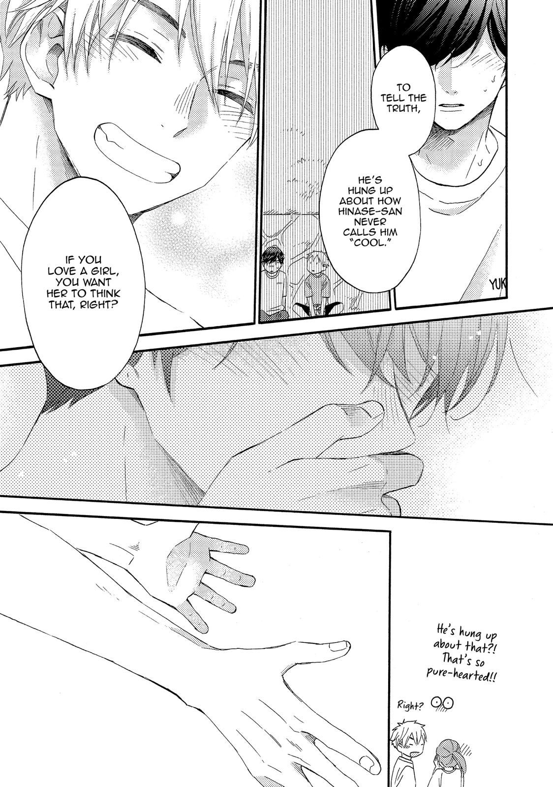 Read A Condition Called Love Manga Online