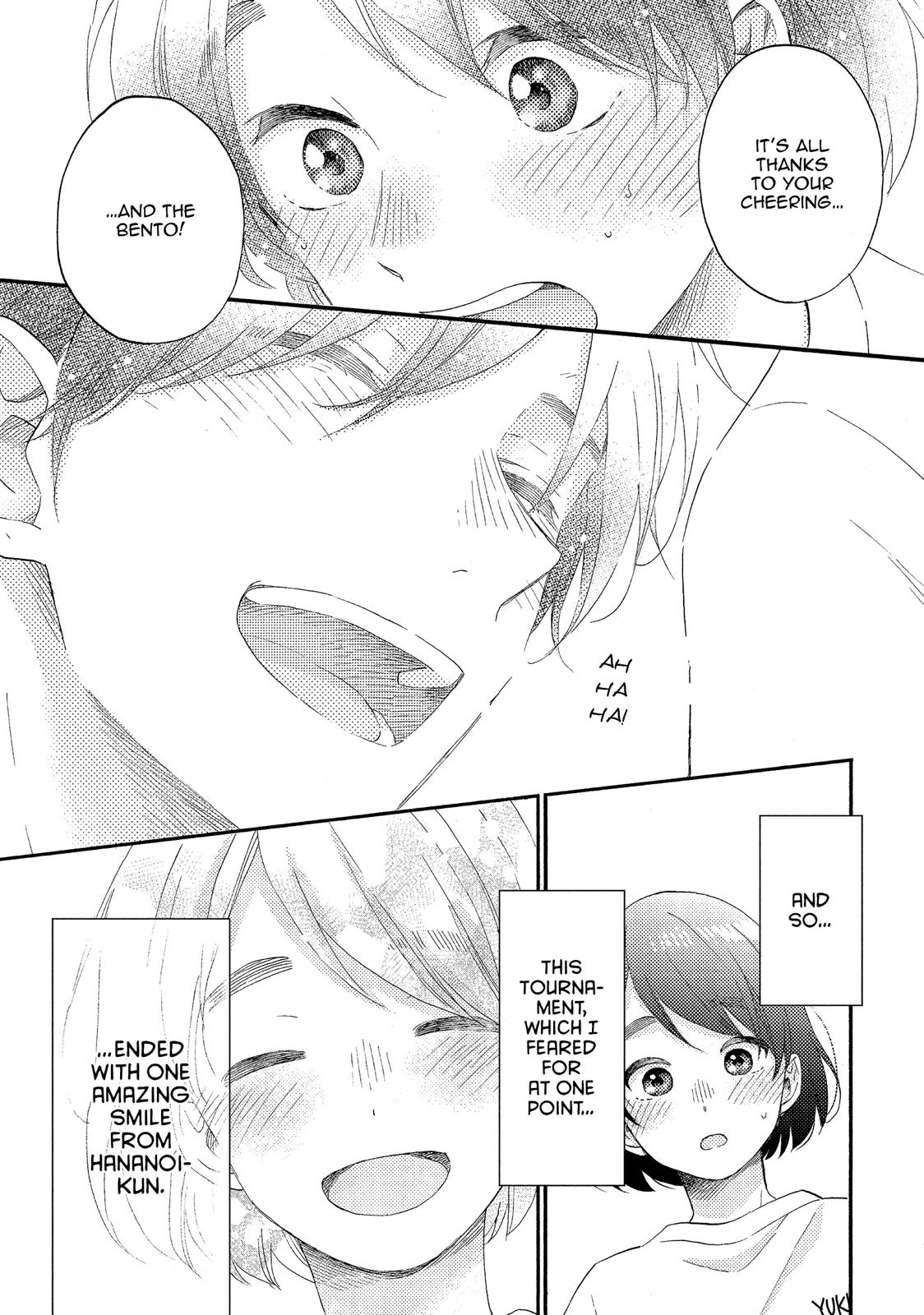 Read A Condition Called Love Manga Online