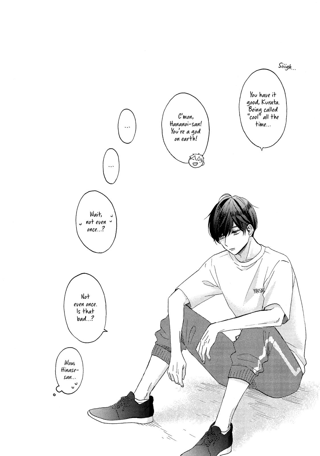 Read A Condition Called Love Manga Online