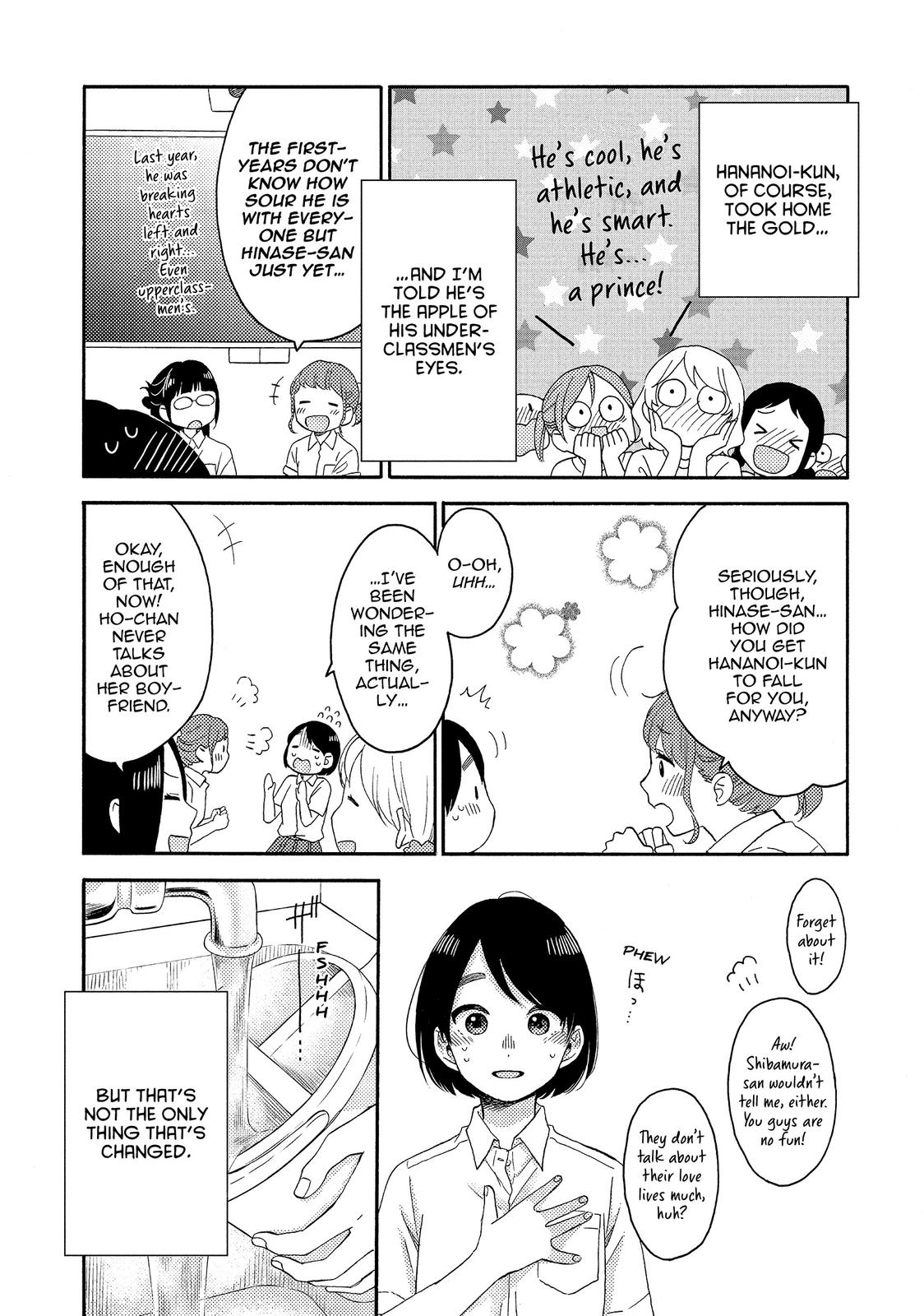 Read A Condition Called Love Manga Online