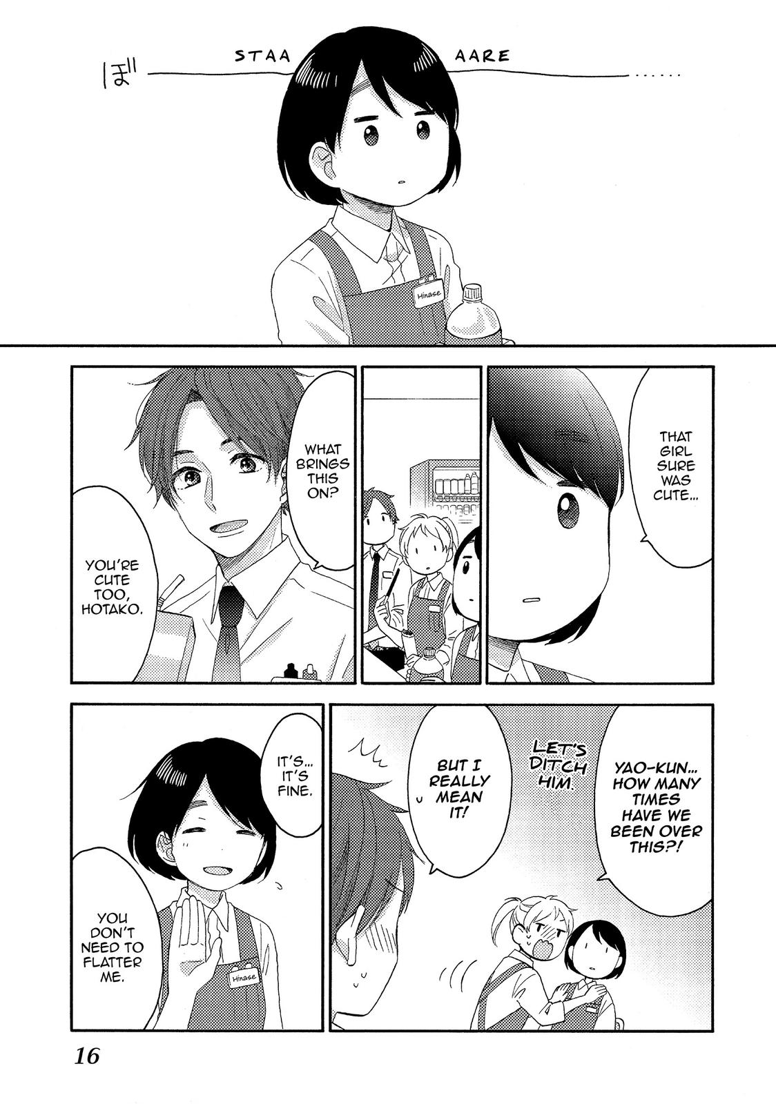Read A Condition Called Love Manga Online