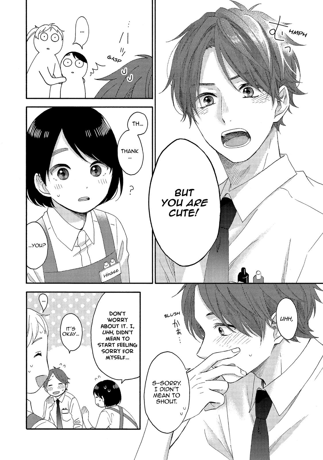 Read A Condition Called Love Manga Online
