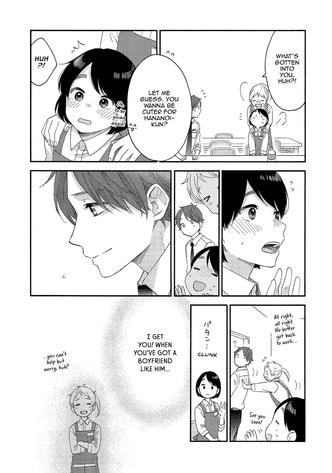 Read A Condition Called Love Manga Online