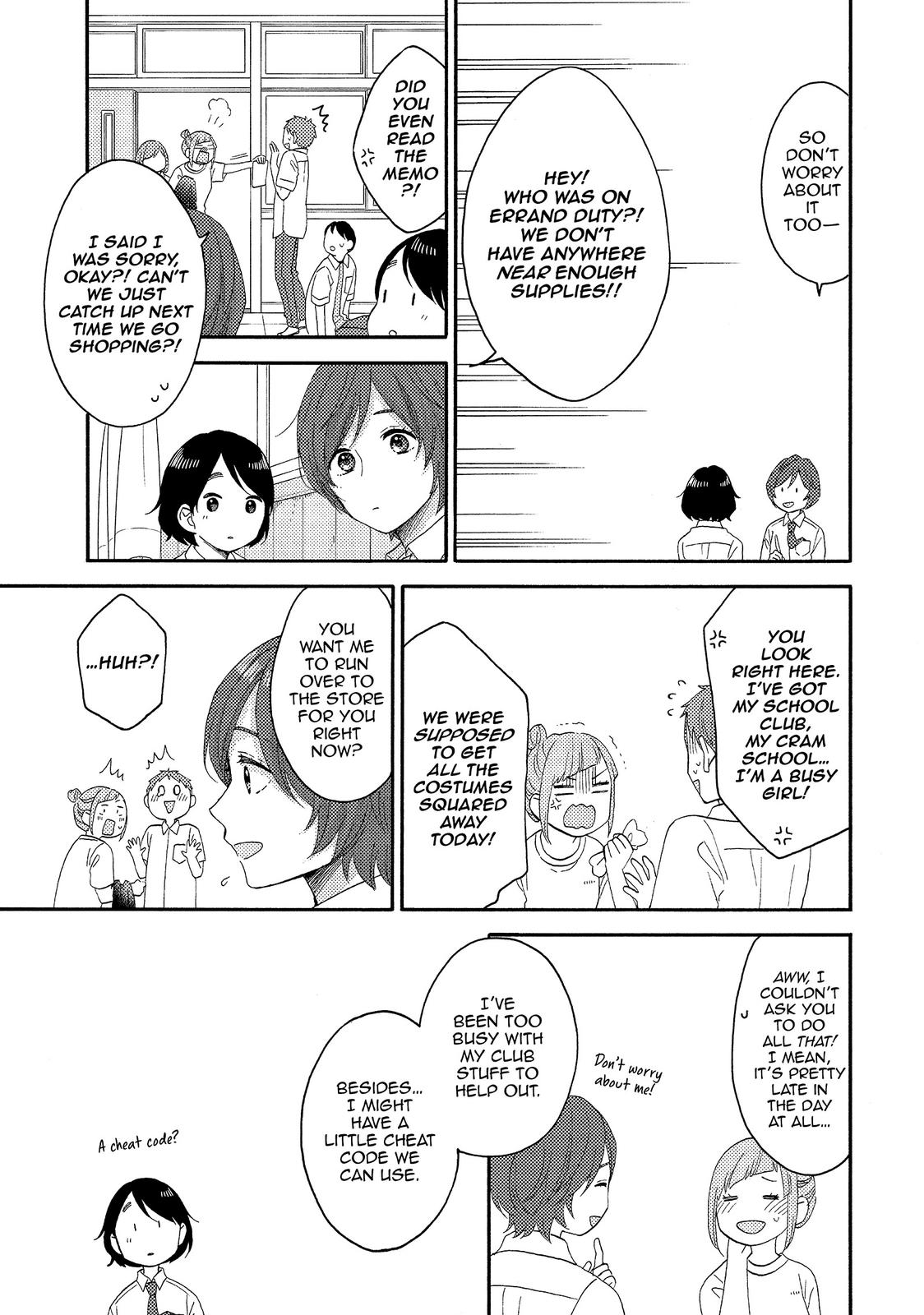 Read A Condition Called Love Manga Online