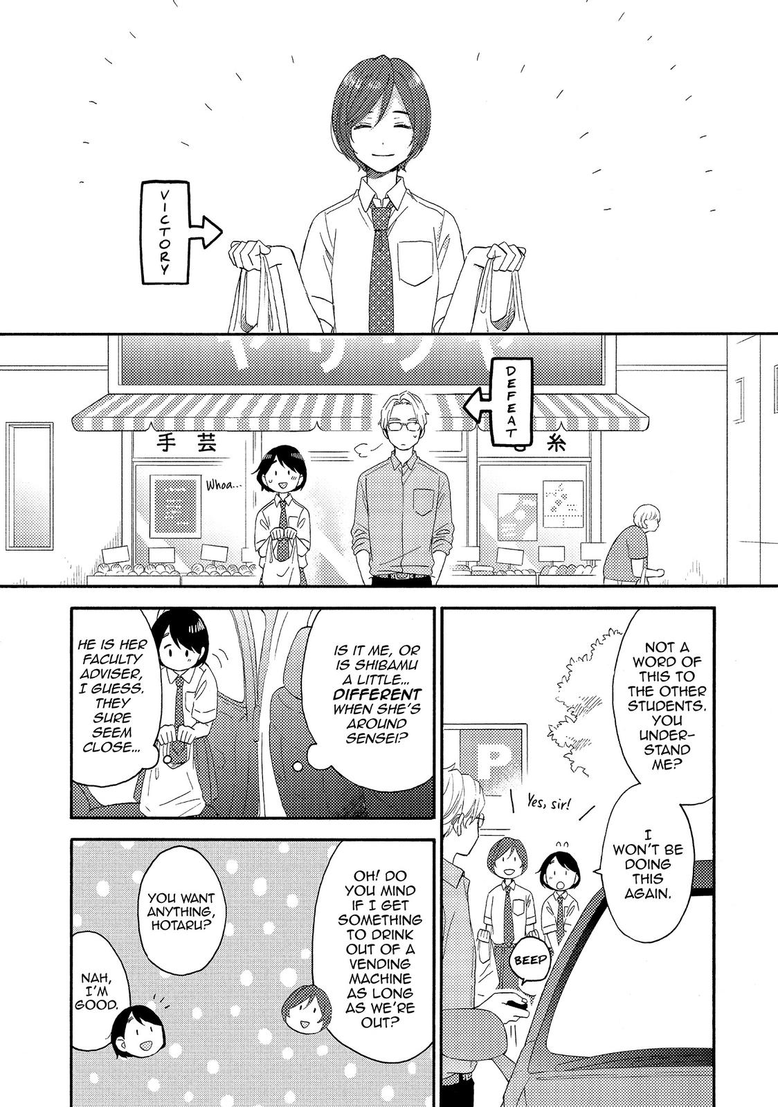 Read A Condition Called Love Manga Online
