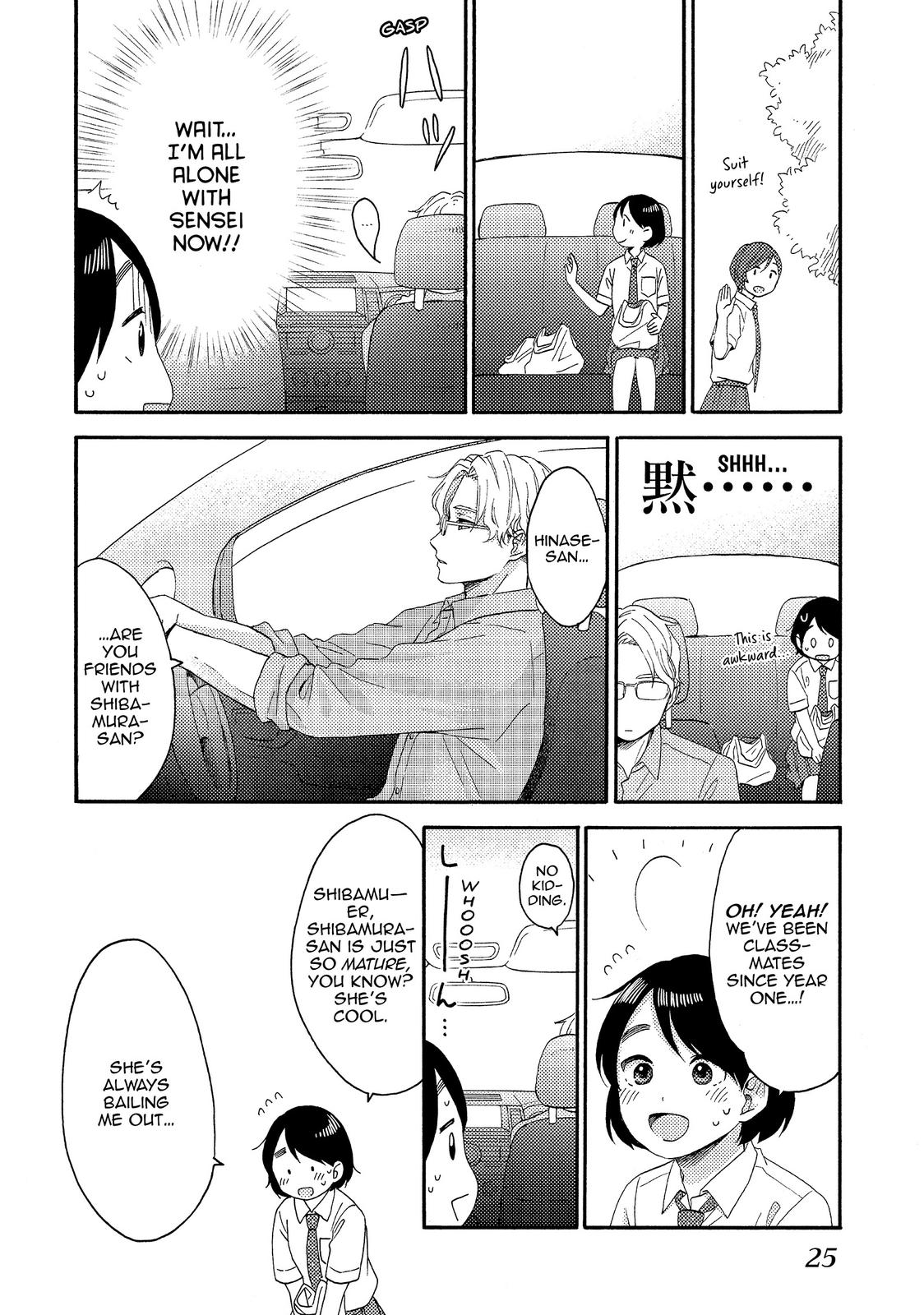 Read A Condition Called Love Manga Online