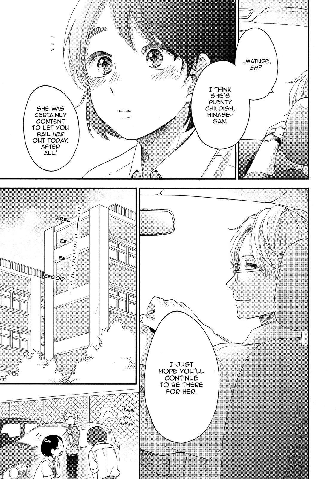 Read A Condition Called Love Manga Online