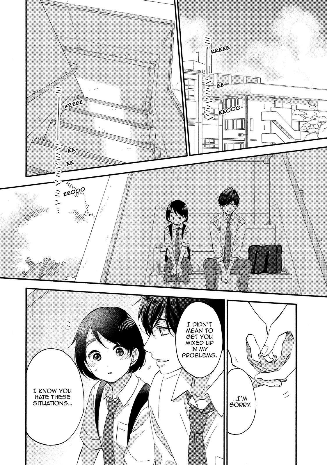 Read A Condition Called Love Manga Online