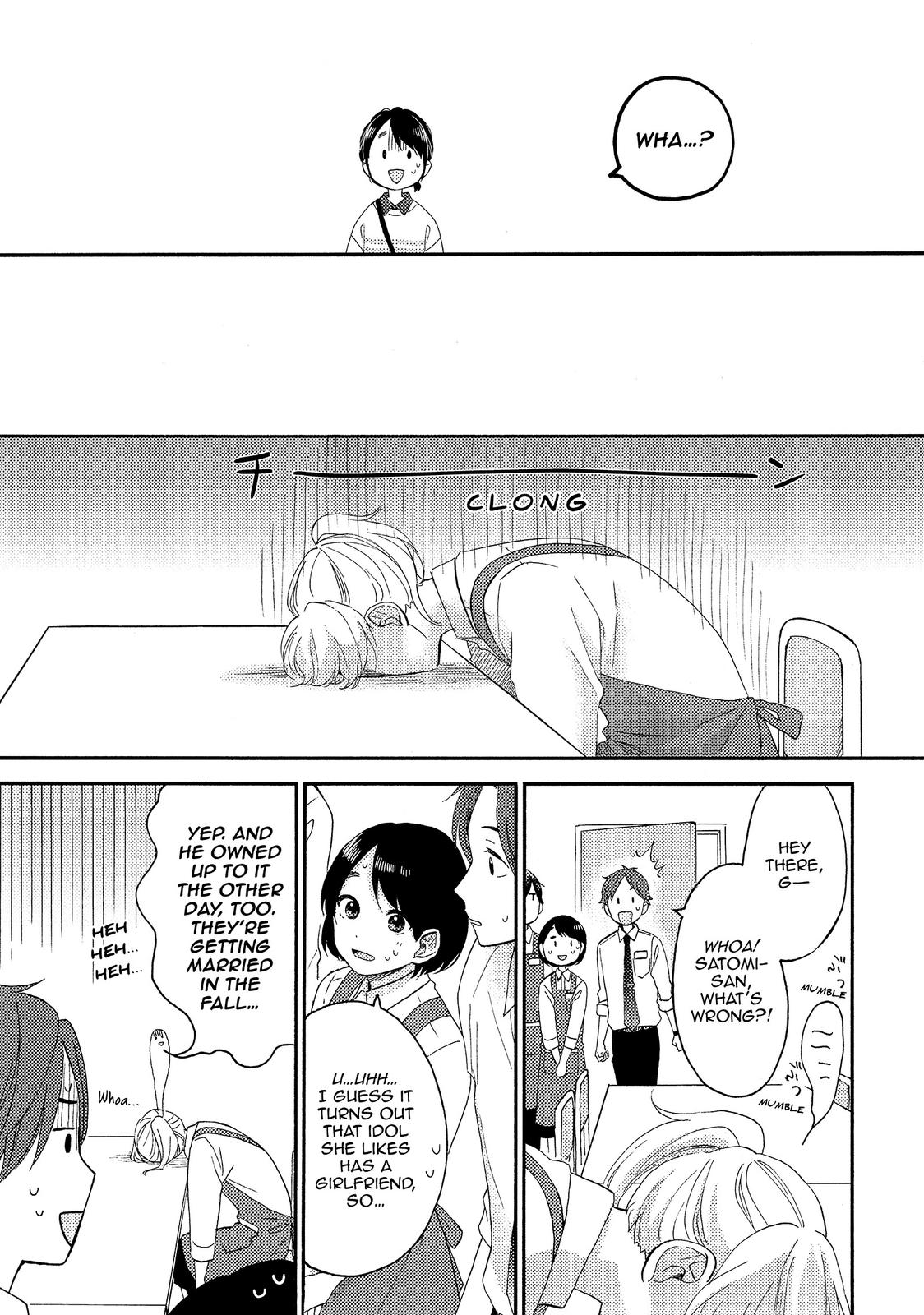 Read A Condition Called Love Manga Online