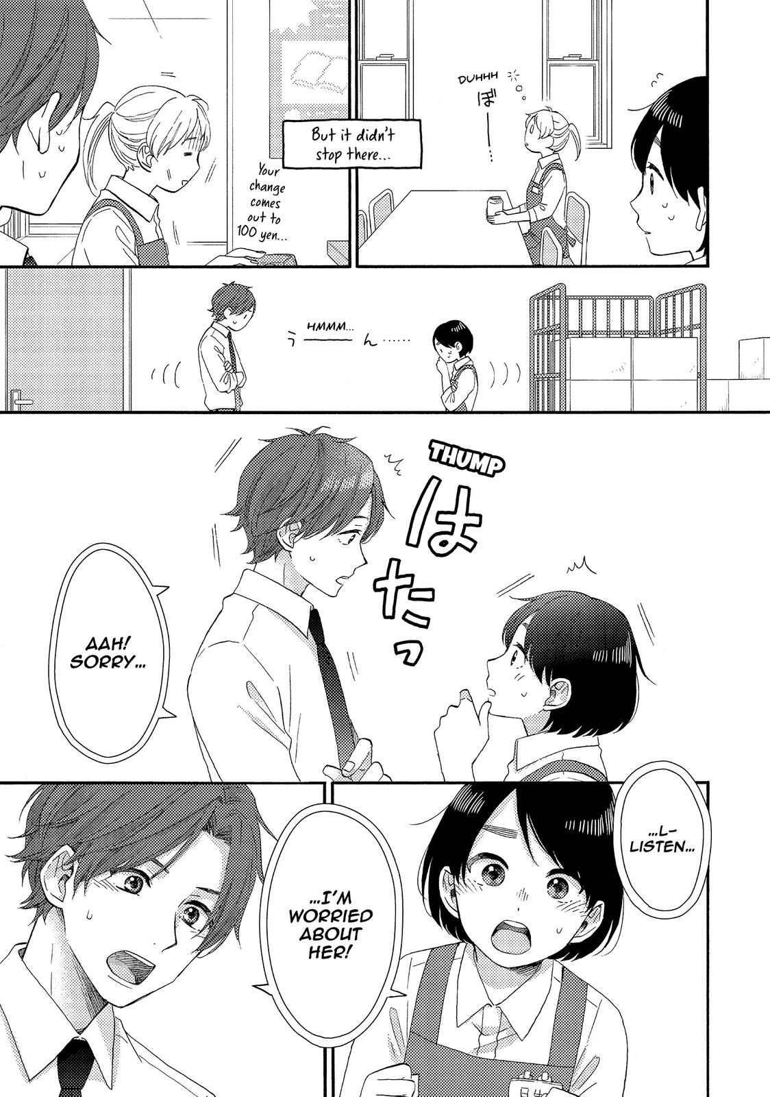 Read A Condition Called Love Manga Online