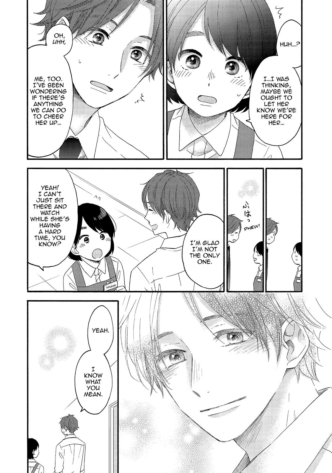 Read A Condition Called Love Manga Online