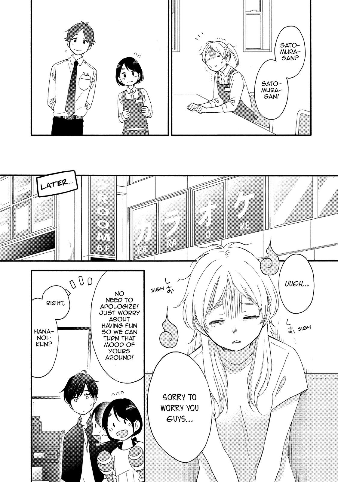 Read A Condition Called Love Manga Online