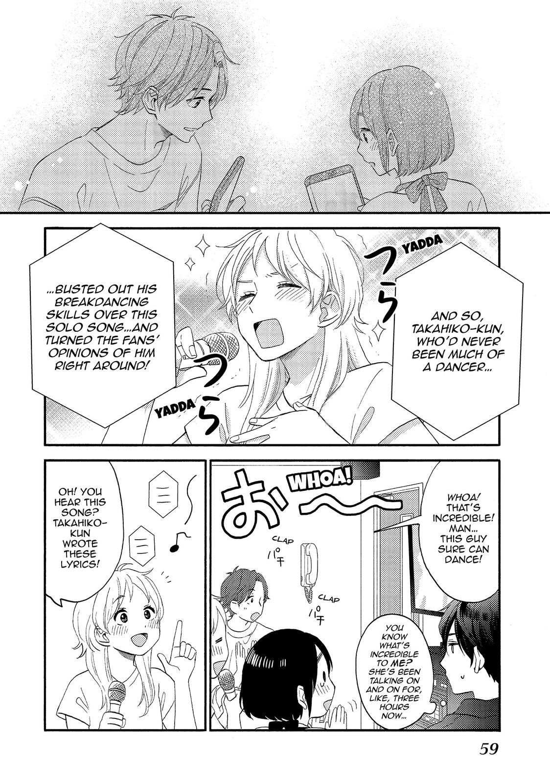 Read A Condition Called Love Manga Online