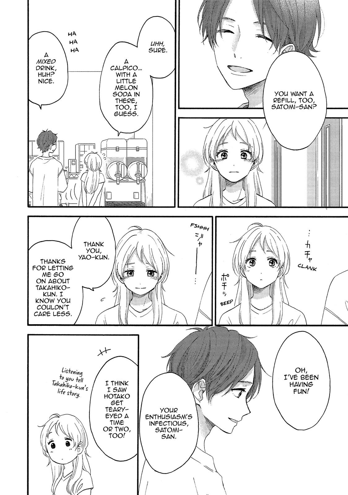 Read A Condition Called Love Manga Online