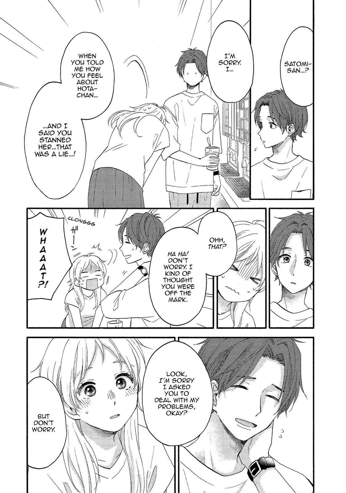 Read A Condition Called Love Manga Online
