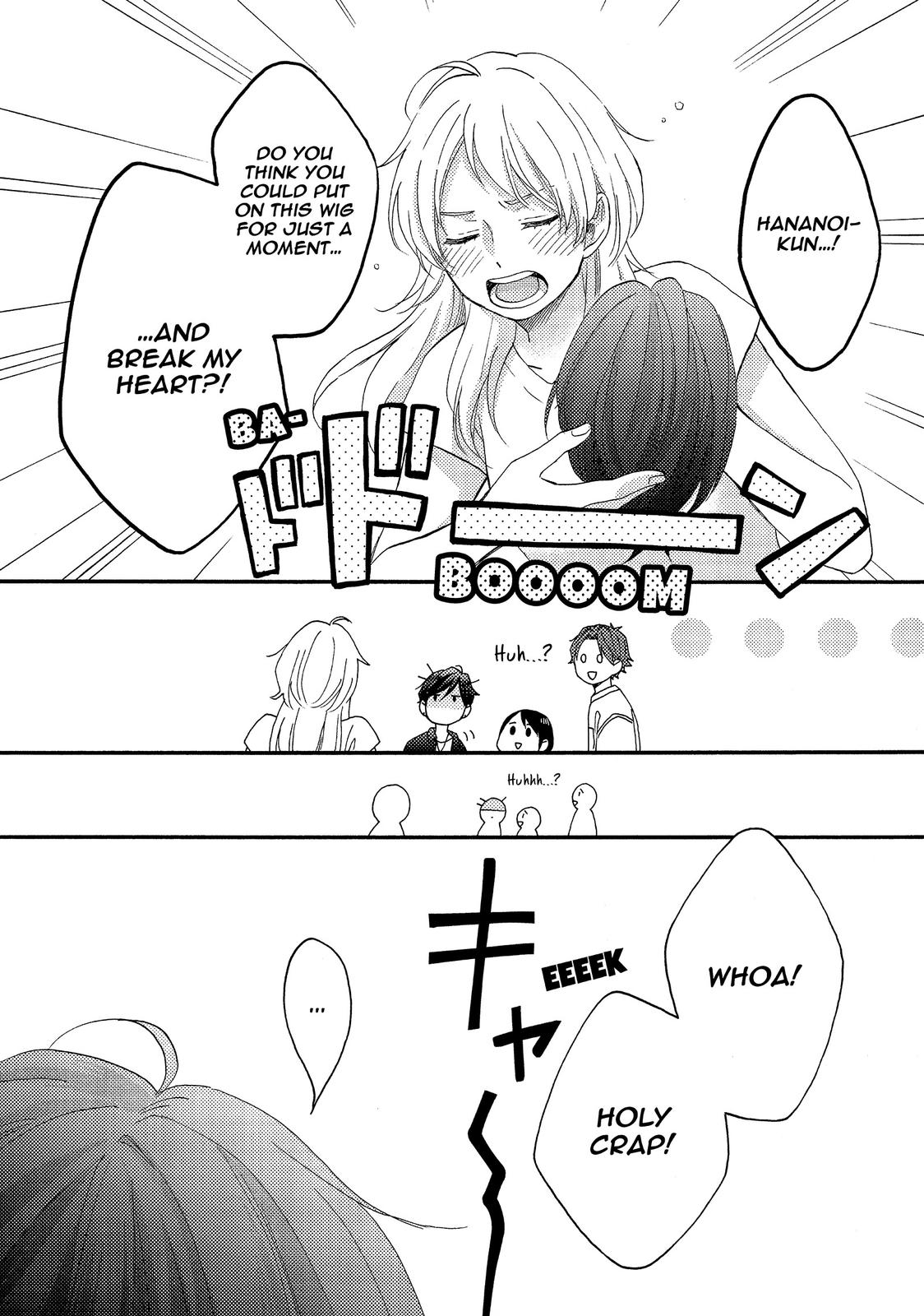 Read A Condition Called Love Manga Online