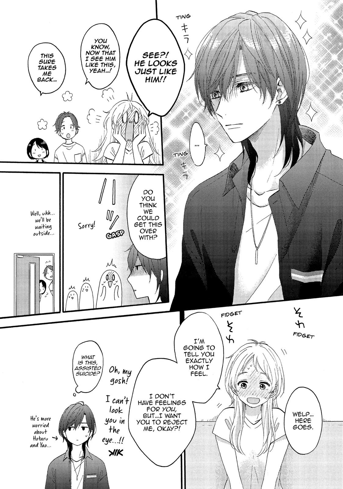Read A Condition Called Love Manga Online