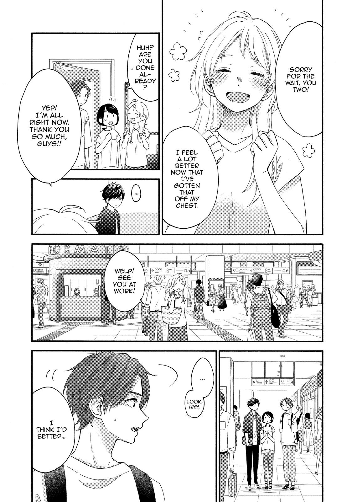Read A Condition Called Love Manga Online