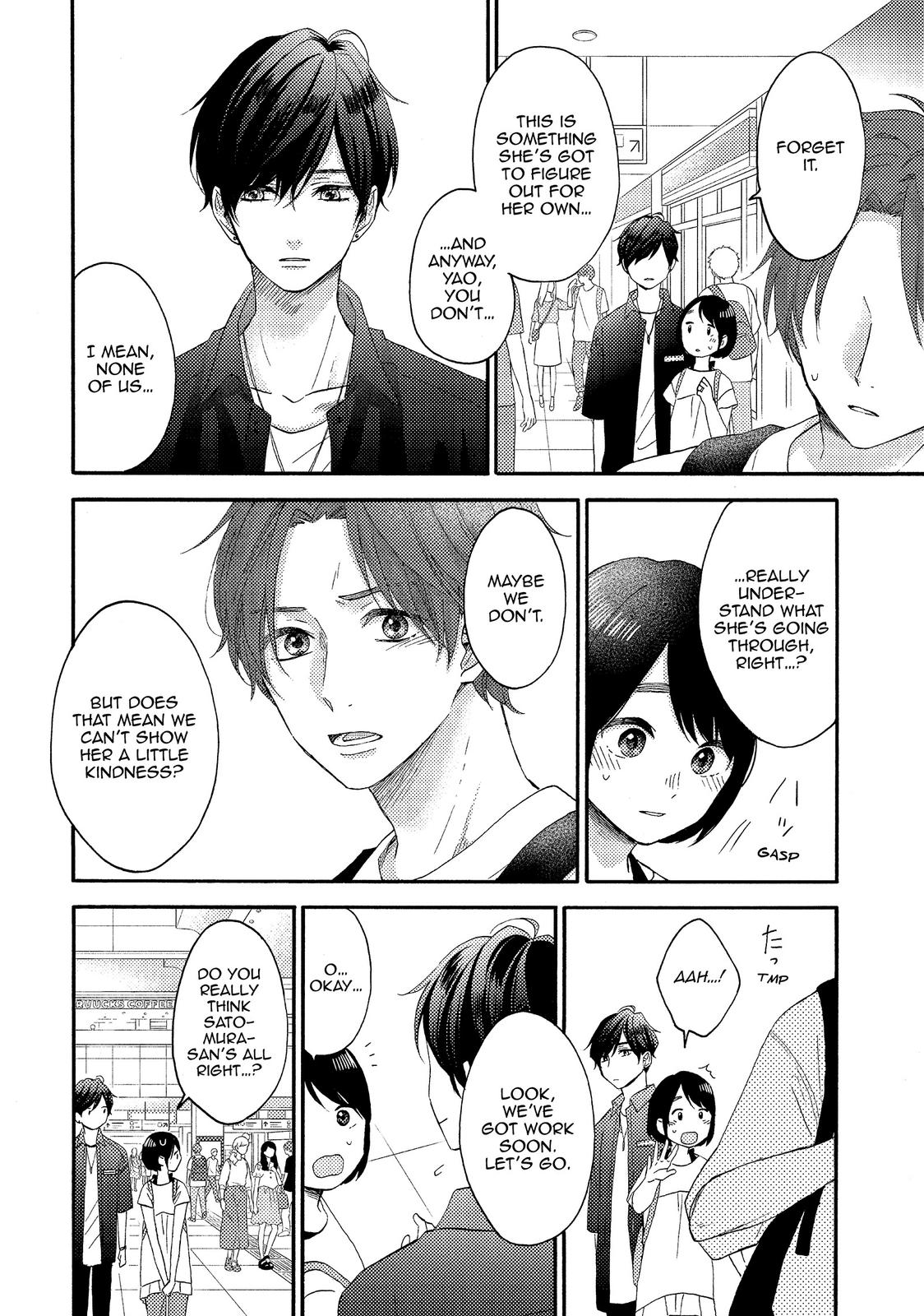 Read A Condition Called Love Manga Online