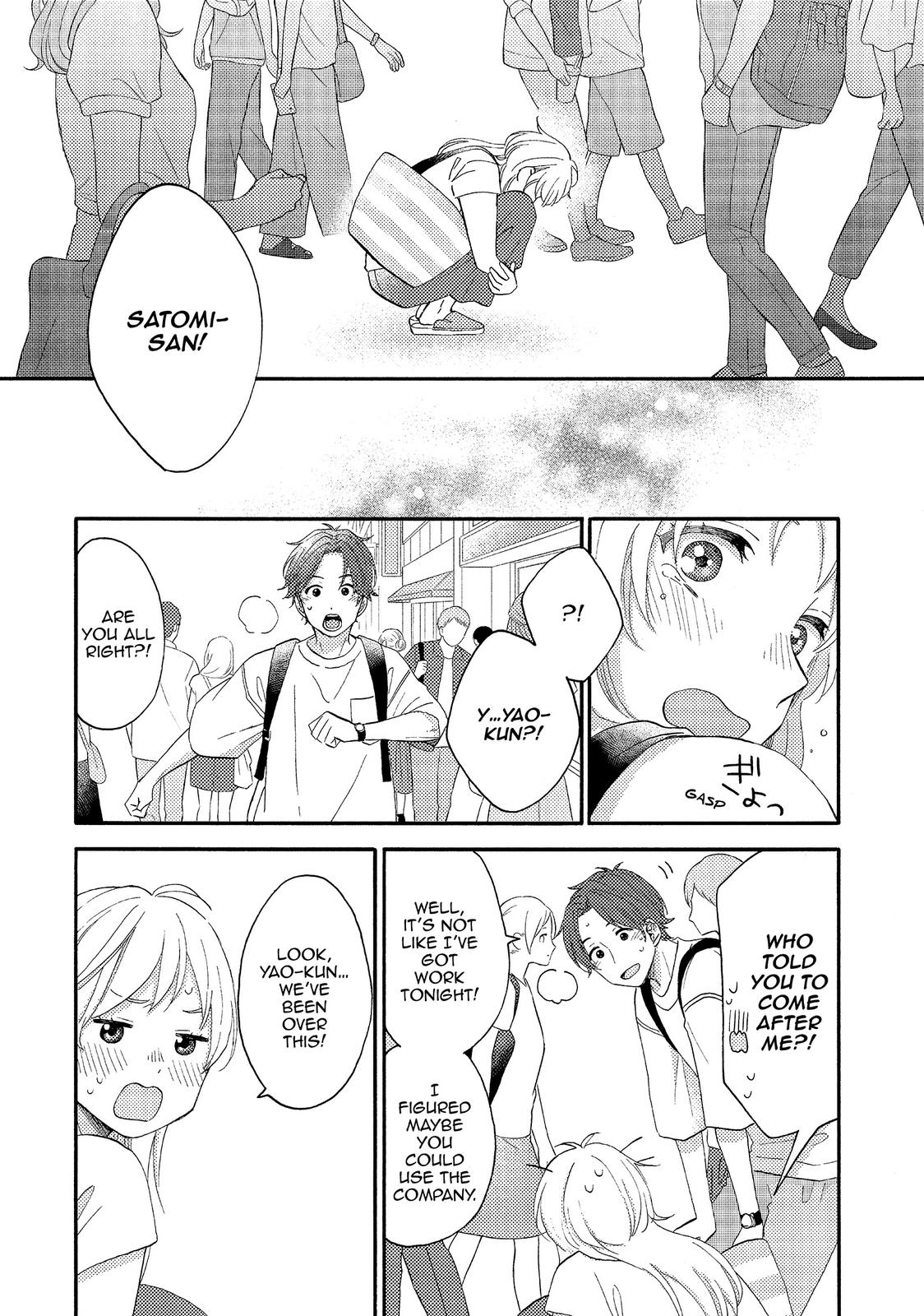 Read A Condition Called Love Manga Online