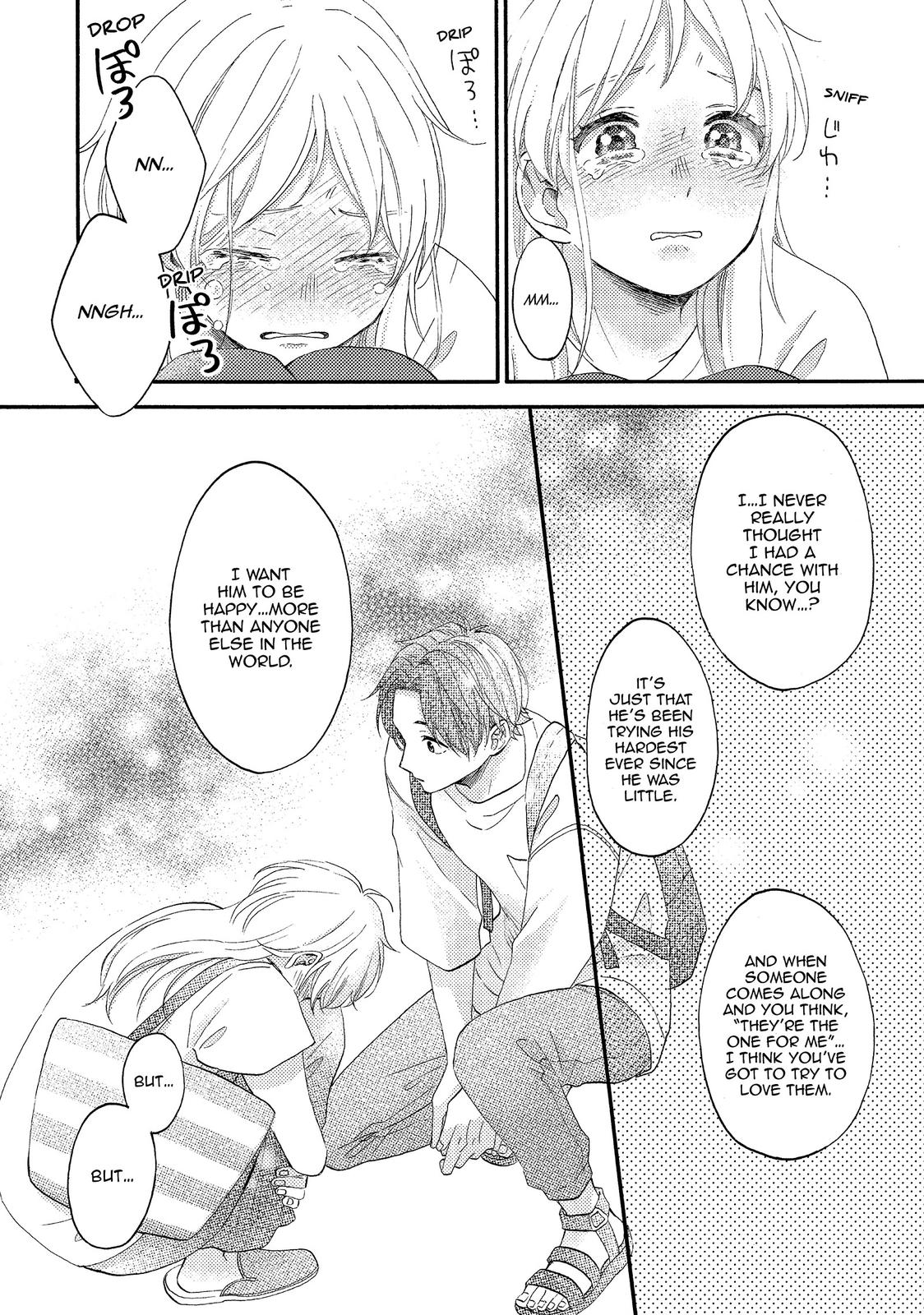 Read A Condition Called Love Manga Online