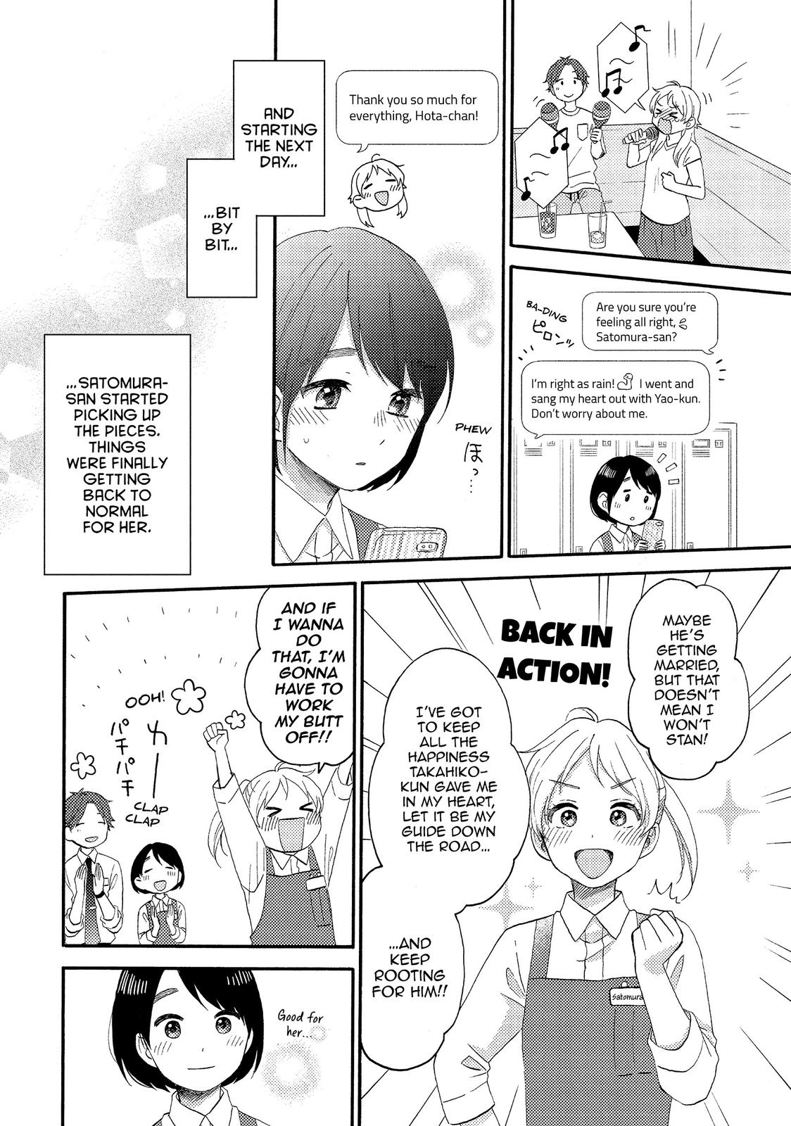 Read A Condition Called Love Manga Online