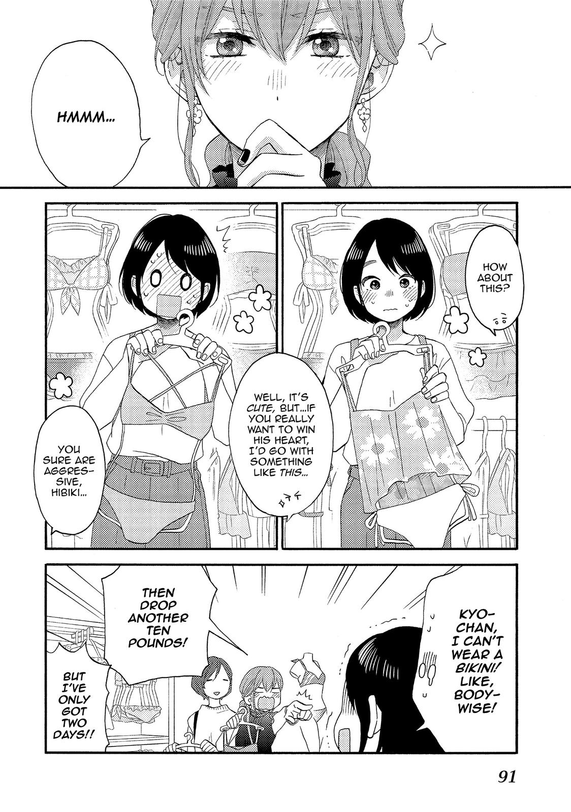 Read A Condition Called Love Manga Online