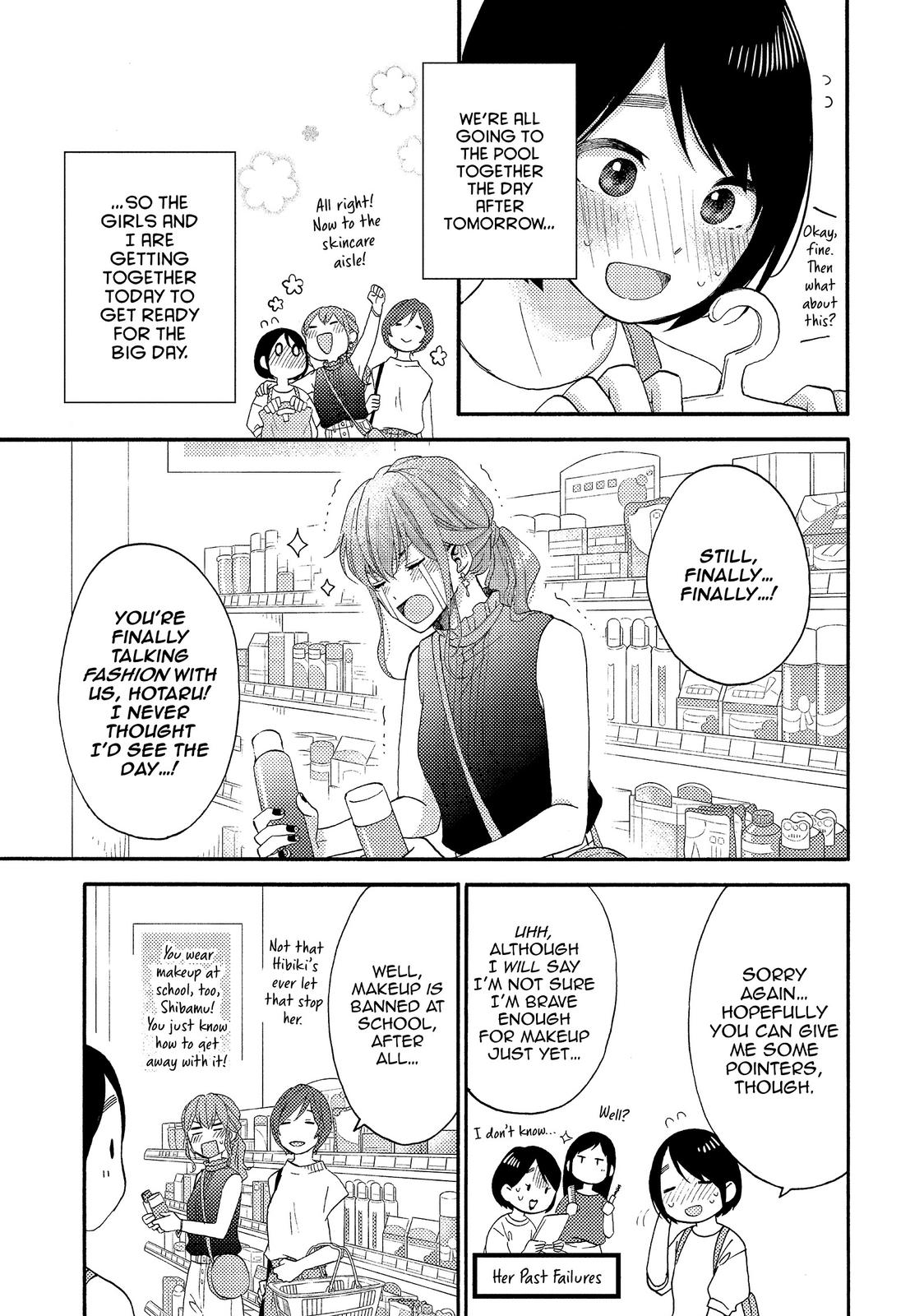 Read A Condition Called Love Manga Online