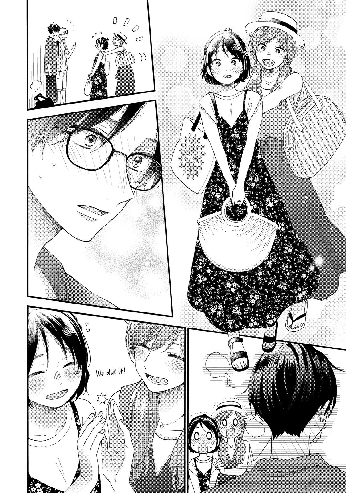 Read A Condition Called Love Manga Online
