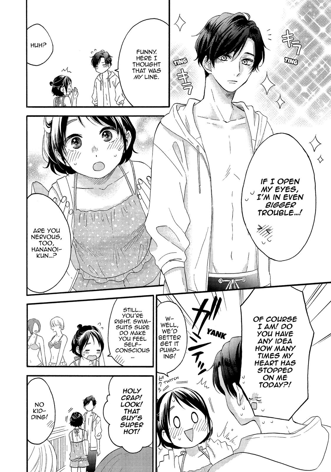 Read A Condition Called Love Manga Online
