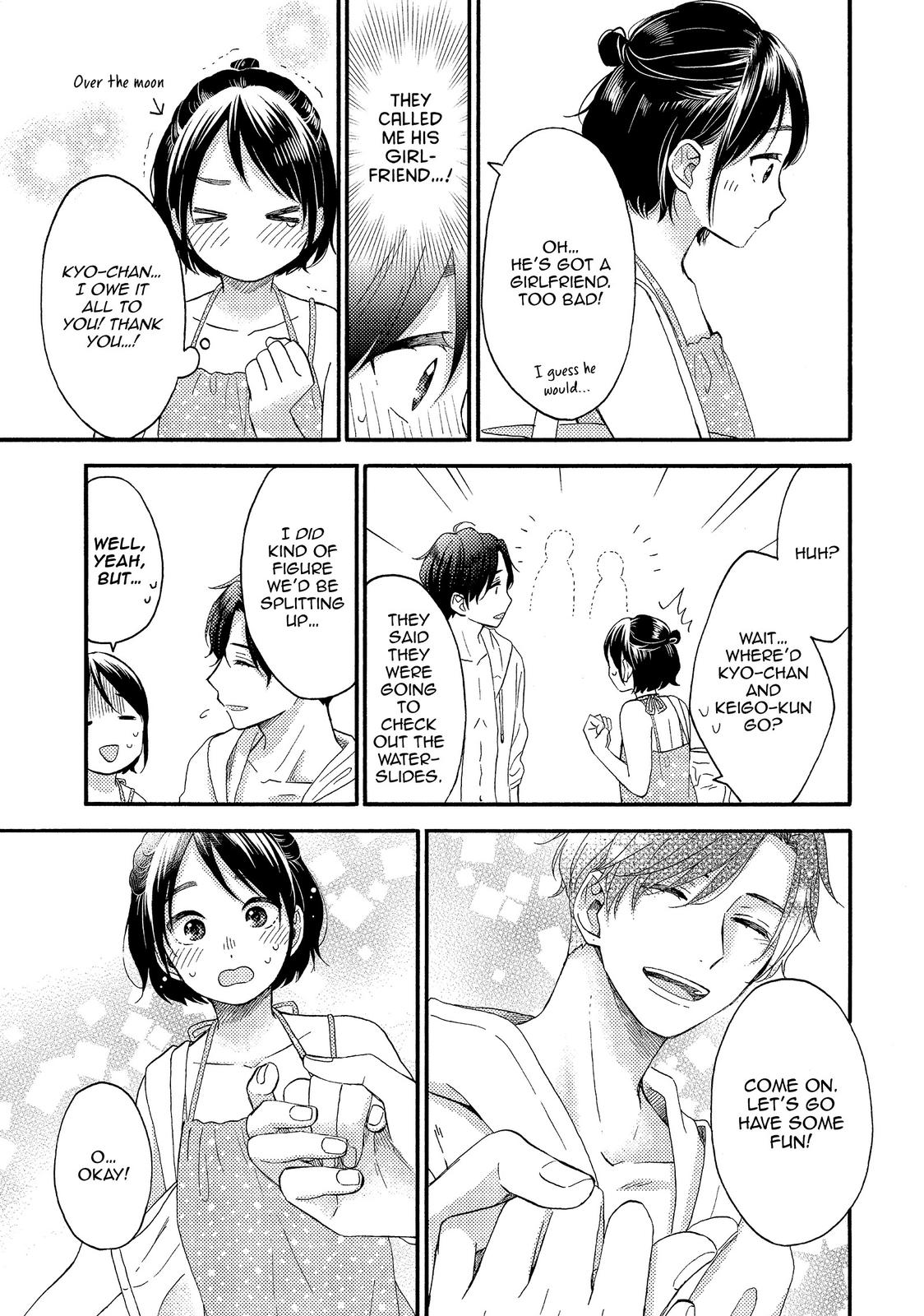 Read A Condition Called Love Manga Online