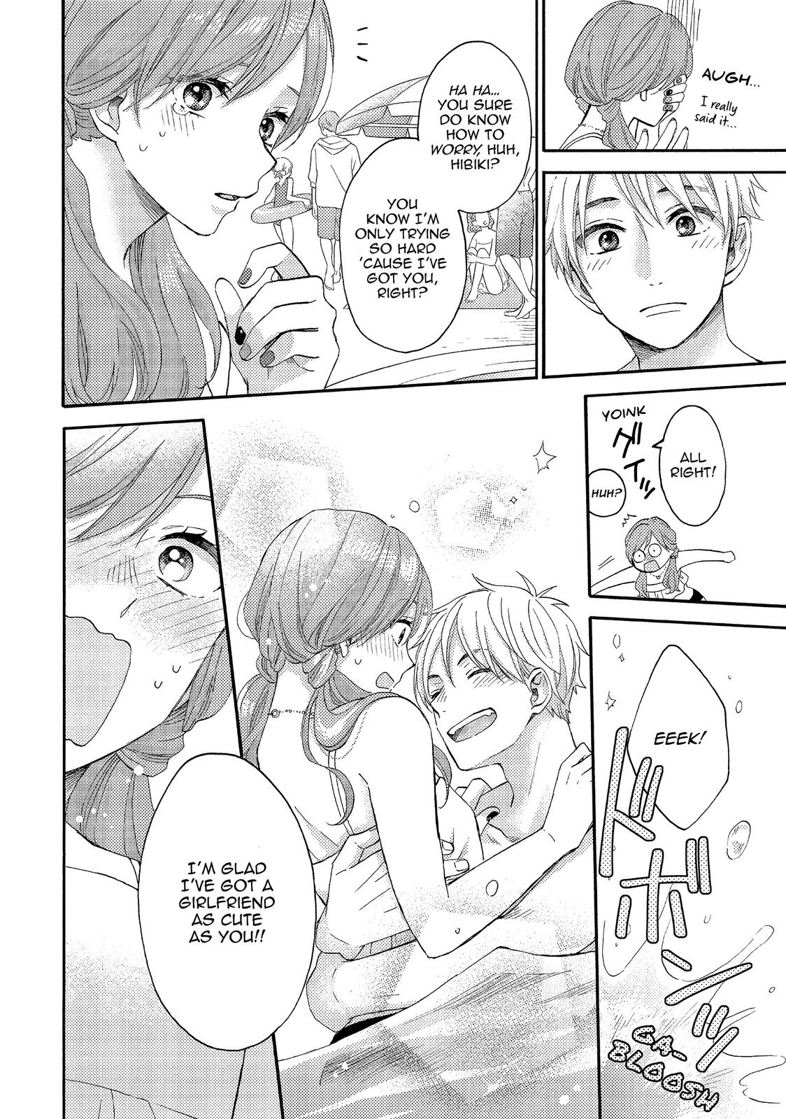 Read A Condition Called Love Manga Online