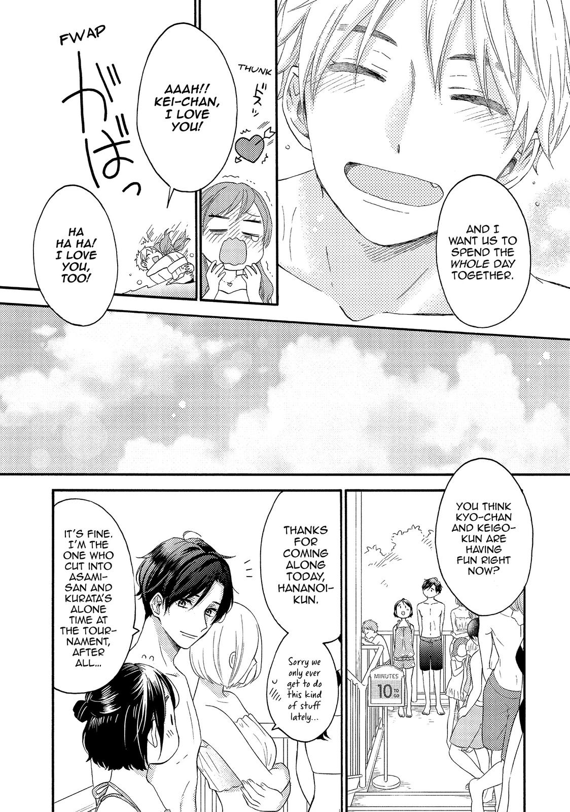 Read A Condition Called Love Manga Online