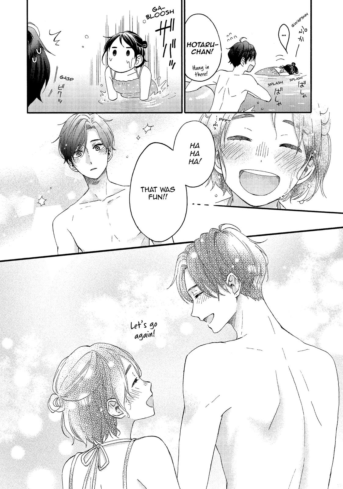 Read A Condition Called Love Manga Online