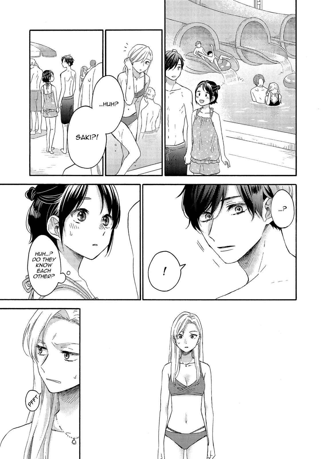 Read A Condition Called Love Manga Online