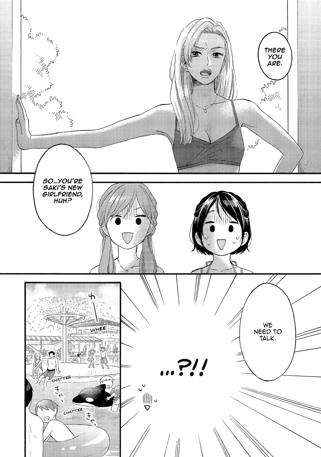 Read A Condition Called Love Manga Online